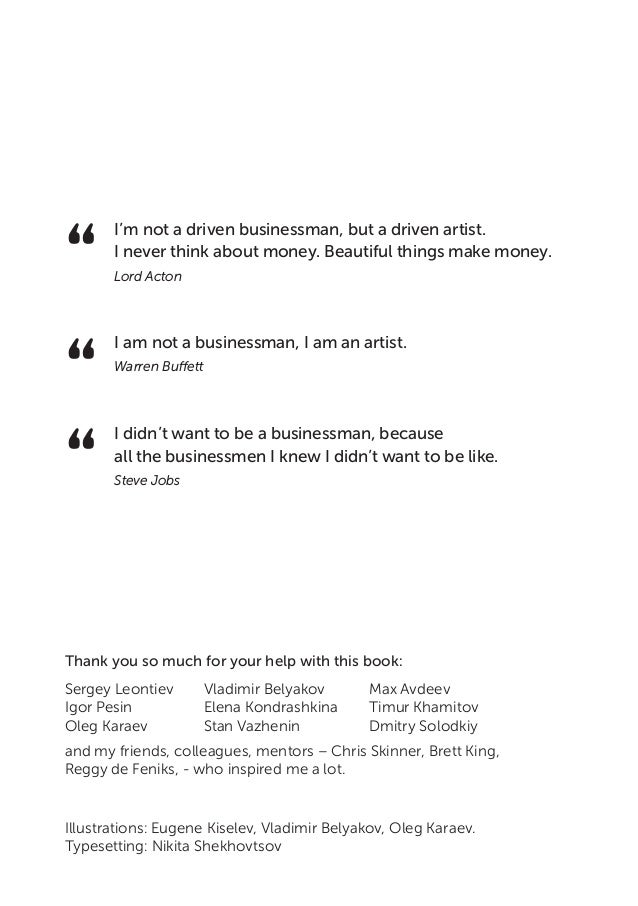 dating naked book not censored bar sign page size pdf dating naked book not censored bar sign page size pdf